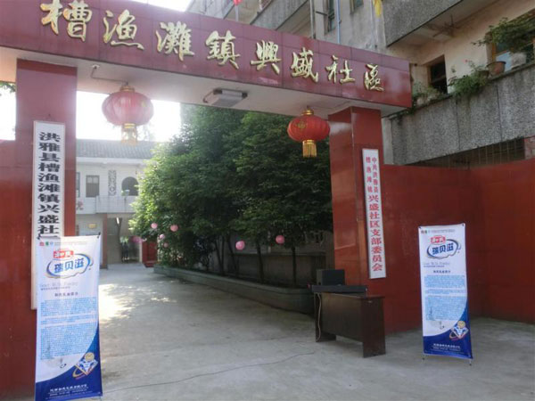 PP���ӡ�������(������Ϸ)�ٷ���վ