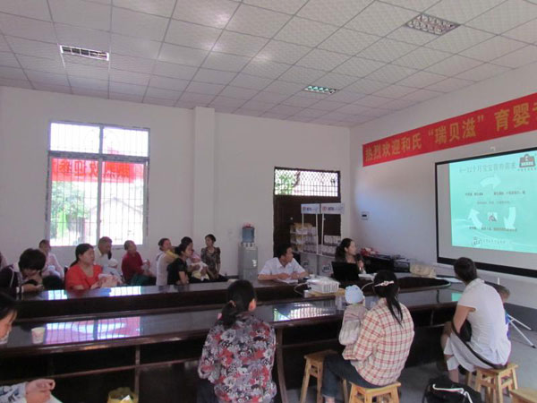 PP���ӡ�������(������Ϸ)�ٷ���վ