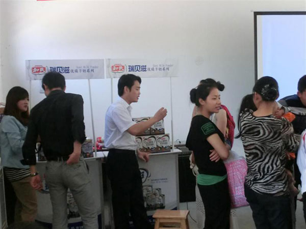 PP���ӡ�������(������Ϸ)�ٷ���վ