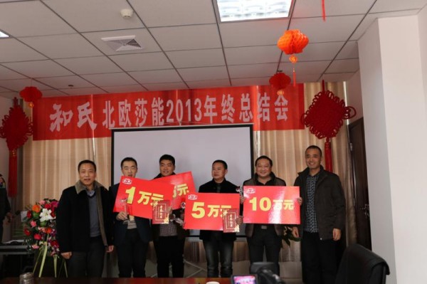 PP���ӡ�������(������Ϸ)�ٷ���վ