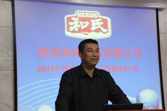 PP���ӡ�������(������Ϸ)�ٷ���վ