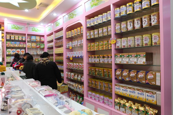 PP���ӡ�������(������Ϸ)�ٷ���վ