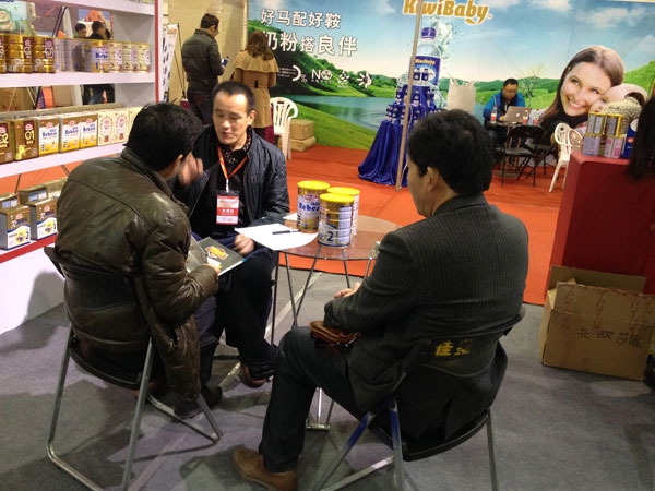 PP���ӡ�������(������Ϸ)�ٷ���վ