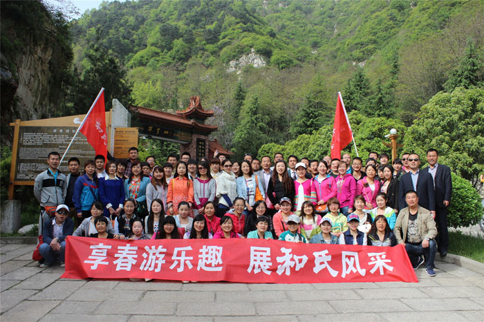 20140429090646_87075 PP电子·仿照器(试玩游戏)官方网站