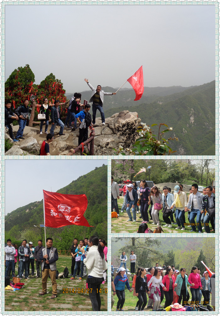 20140429114624_14822 PP电子·仿照器(试玩游戏)官方网站