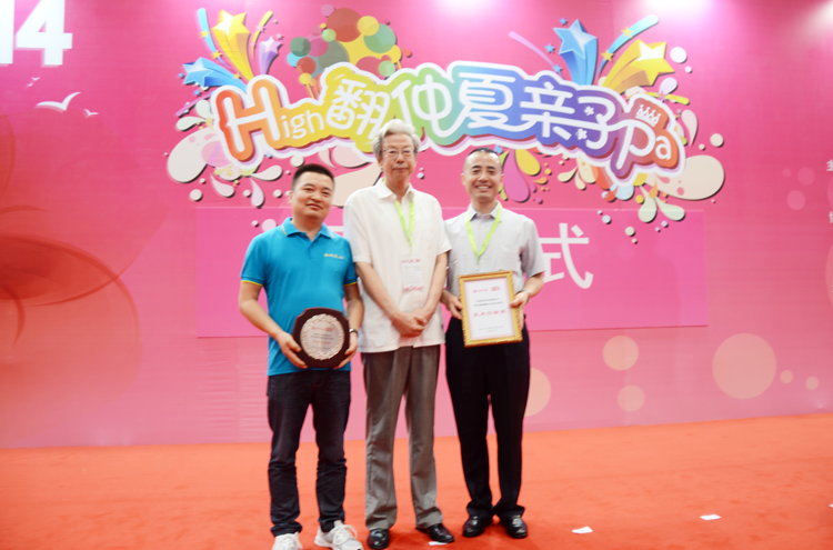 PP���ӡ�������(������Ϸ)�ٷ���վ