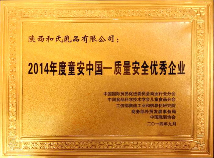 PP���ӡ�������(������Ϸ)�ٷ���վ