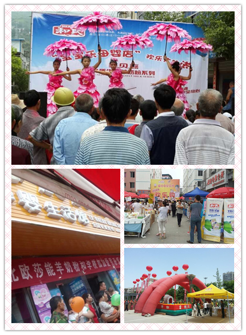 20140924162743_15350 PP电子·仿照器(试玩游戏)官方网站