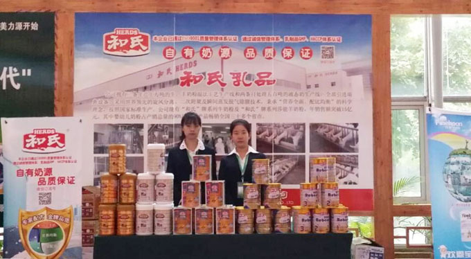 PP���ӡ�������(������Ϸ)�ٷ���վ