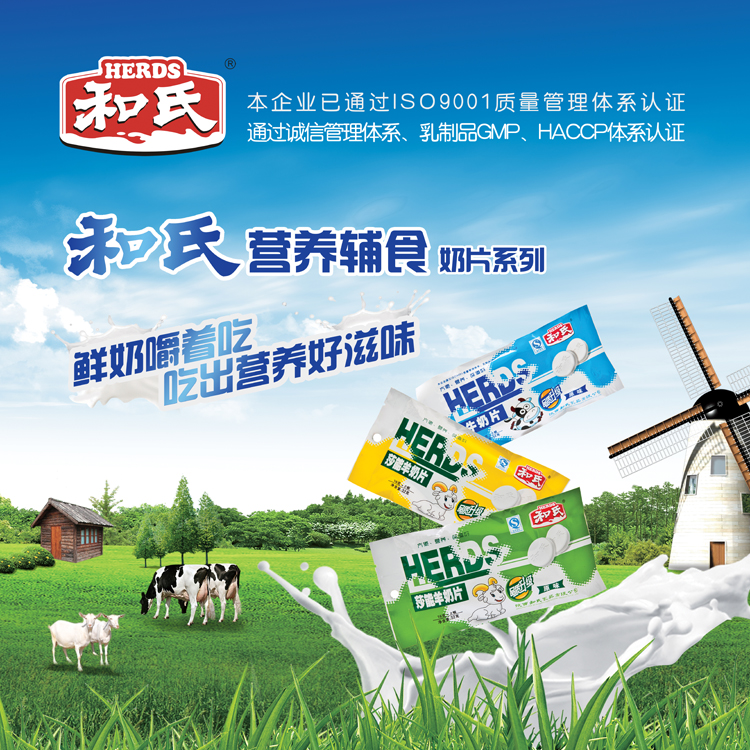 PP���ӡ�������(������Ϸ)�ٷ���վ