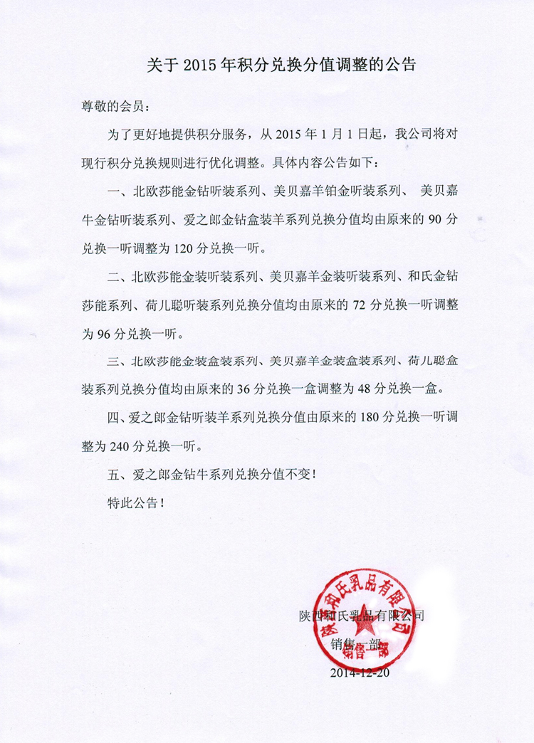 PP���ӡ�������(������Ϸ)�ٷ���վ