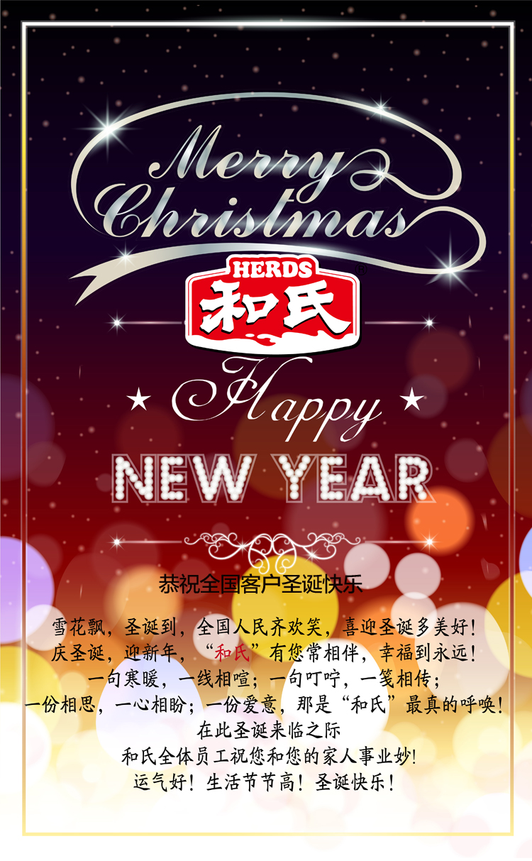 PP���ӡ�������(������Ϸ)�ٷ���վ