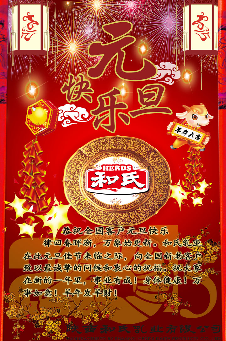 PP���ӡ�������(������Ϸ)�ٷ���վ