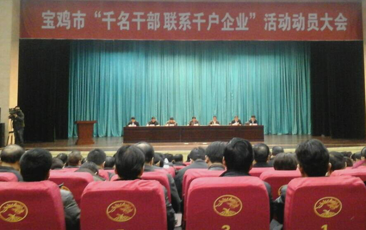 20150123174900_83586 PP电子·仿照器(试玩游戏)官方网站