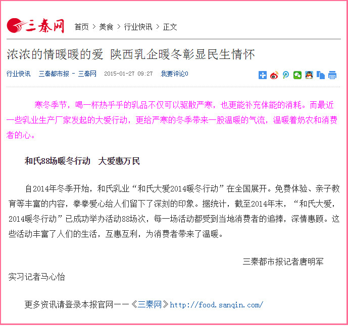 PP���ӡ�������(������Ϸ)�ٷ���վ