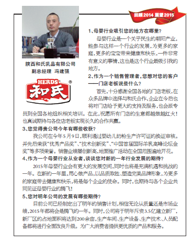 PP���ӡ�������(������Ϸ)�ٷ���վ