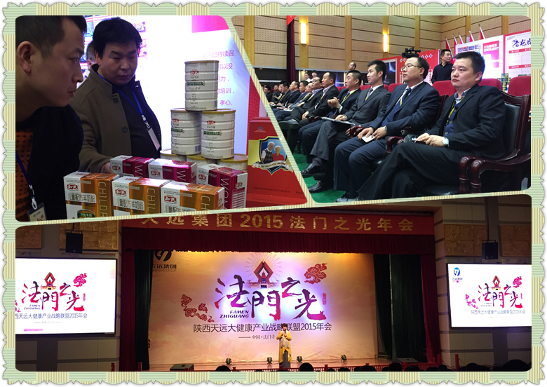 20150304145340_73469 PPµç×Ó¡¤·ÂÕÕÆ÷(ÊÔÍæÓÎÏ·)¹Ù·½ÍøÕ¾