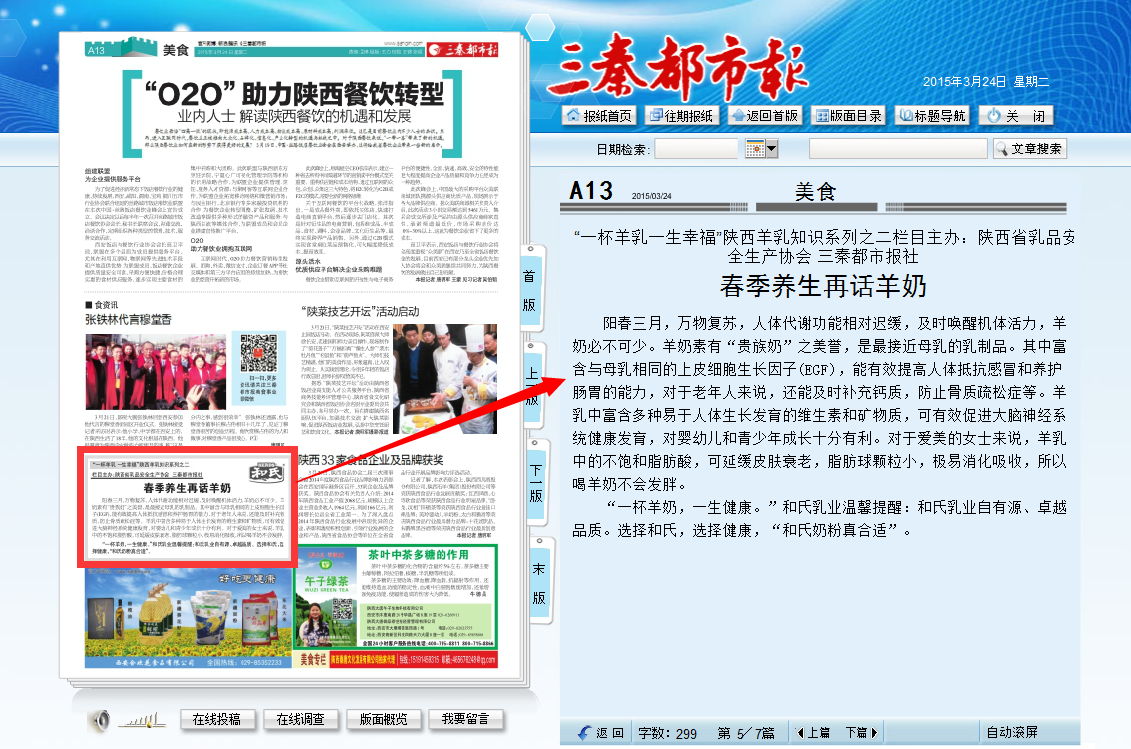 PP���ӡ�������(������Ϸ)�ٷ���վ