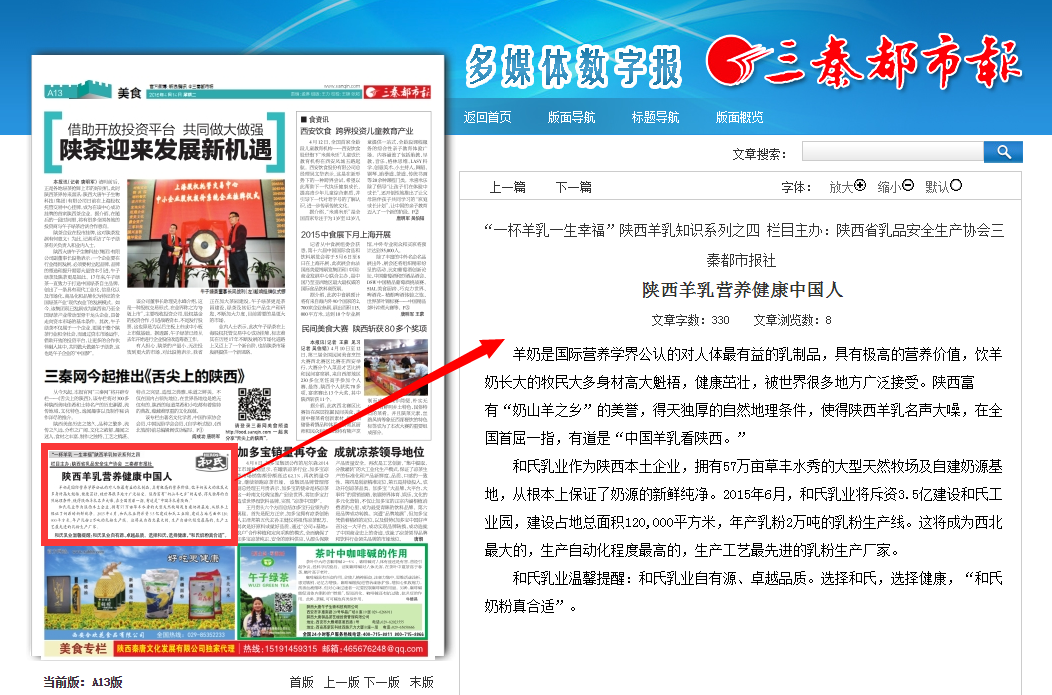 PP���ӡ�������(������Ϸ)�ٷ���վ