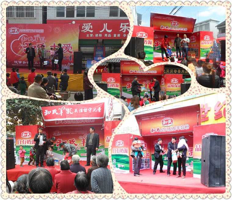 PP���ӡ�������(������Ϸ)�ٷ���վ