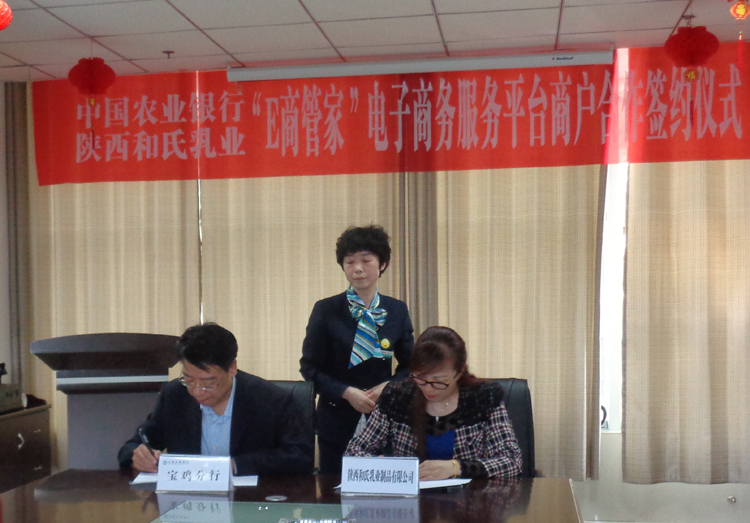 20150428162938_73315 PP电子·仿照器(试玩游戏)官方网站