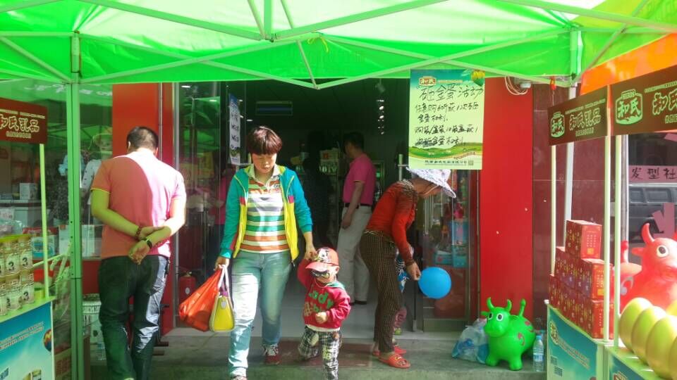 PP���ӡ�������(������Ϸ)�ٷ���վ