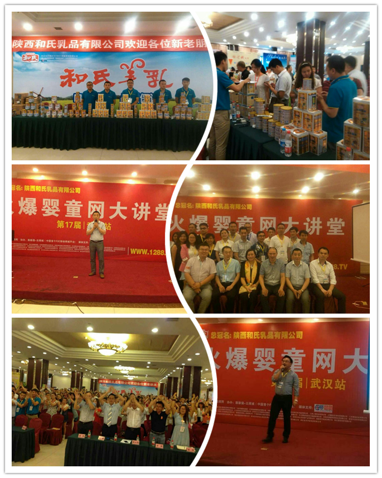 PP���ӡ�������(������Ϸ)�ٷ���վ