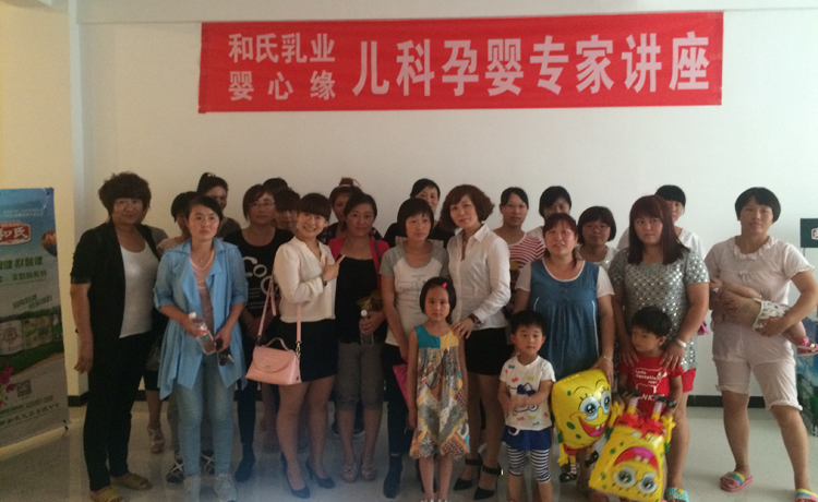 20150605163924_24546 PP电子·仿照器(试玩游戏)官方网站