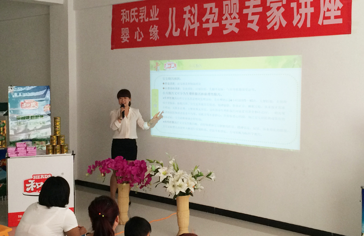 20150605163941_92615 PP电子·仿照器(试玩游戏)官方网站