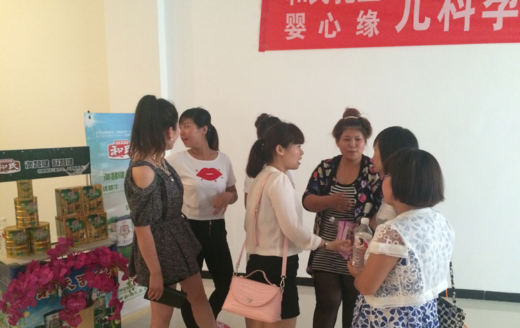 20150605163958_42077 PP电子·仿照器(试玩游戏)官方网站