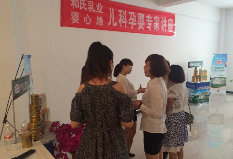 20150605164019_46045 PP电子·仿照器(试玩游戏)官方网站