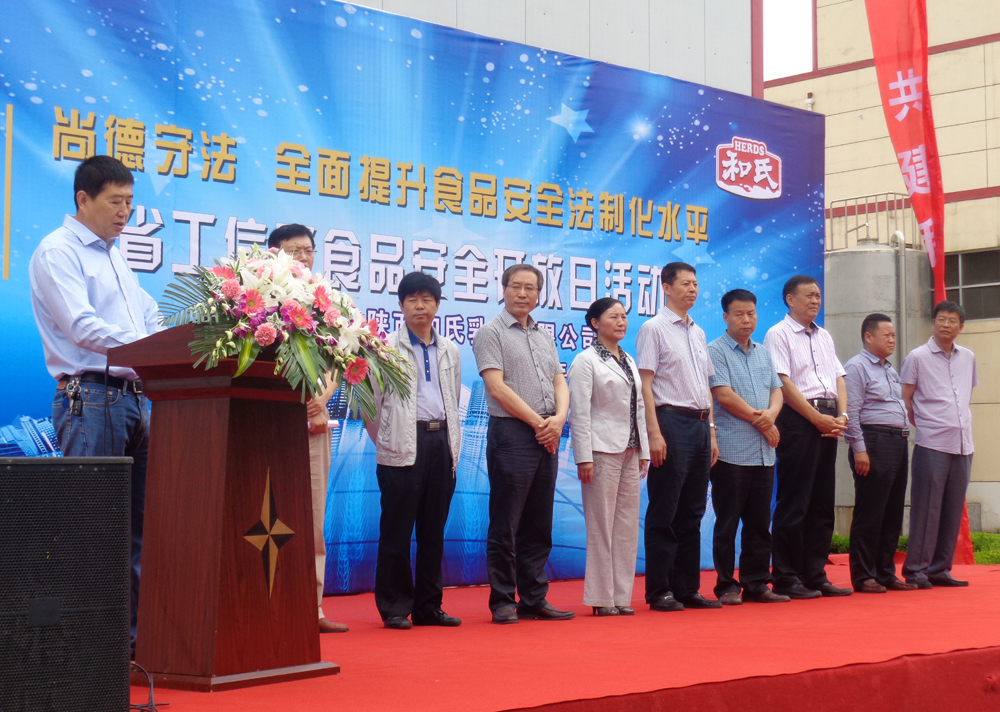 PP���ӡ�������(������Ϸ)�ٷ���վ