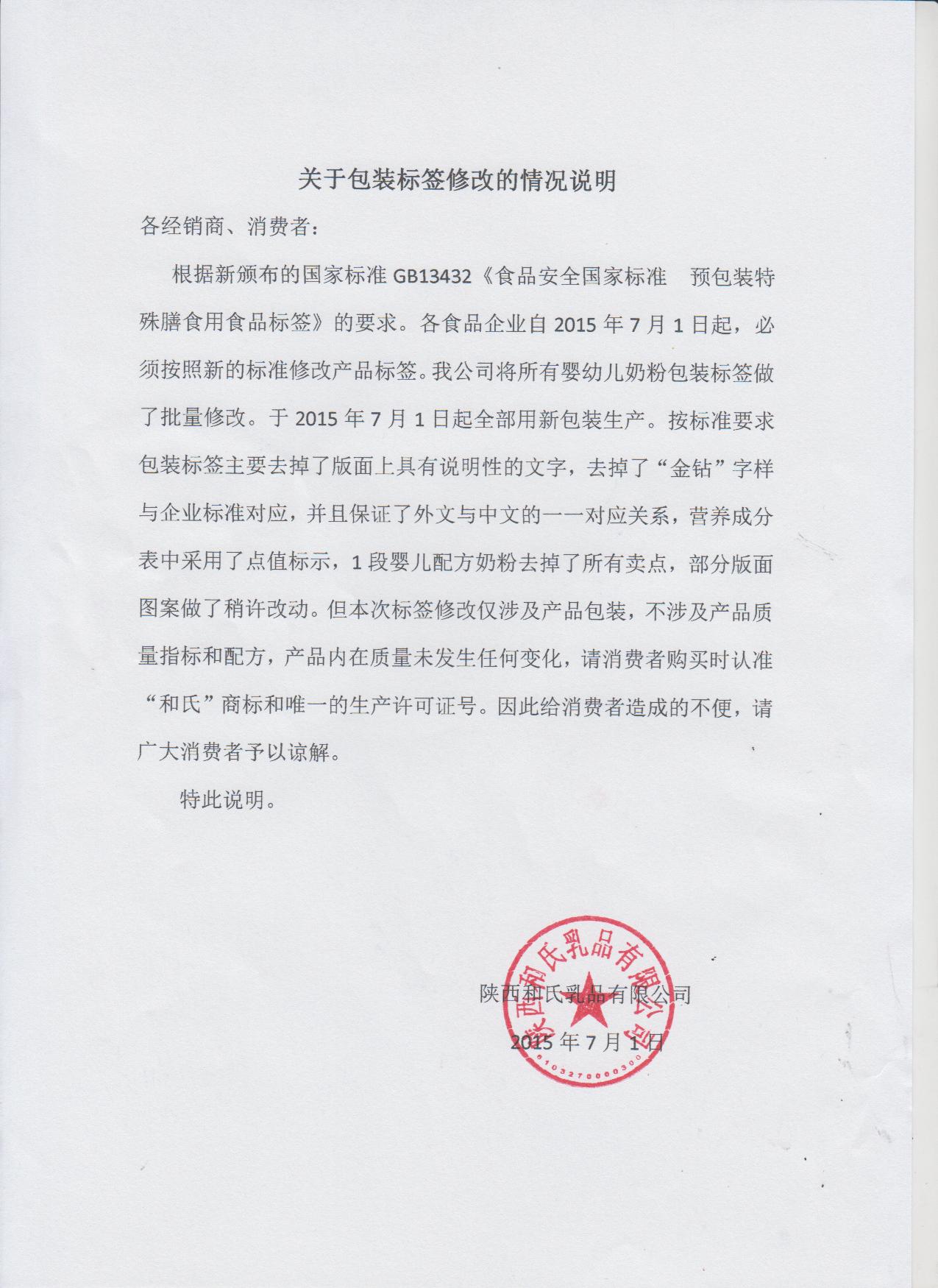 PP���ӡ�������(������Ϸ)�ٷ���վ