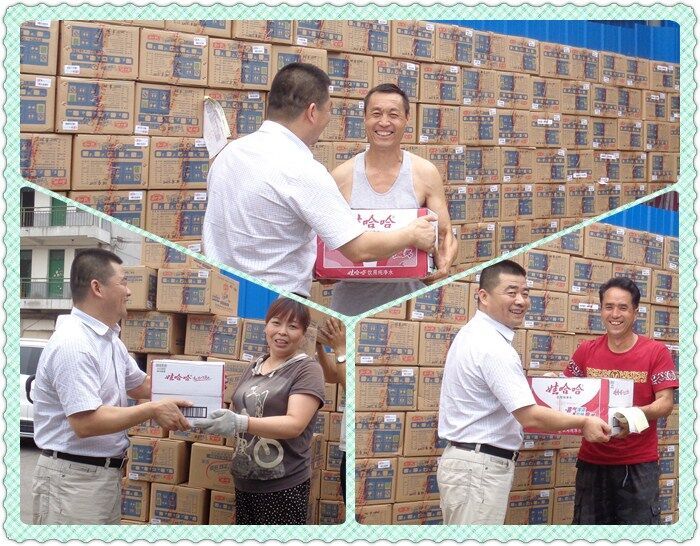 PP���ӡ�������(������Ϸ)�ٷ���վ