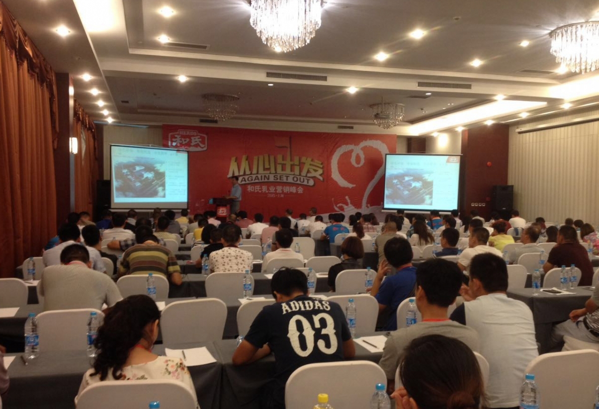 PP���ӡ�������(������Ϸ)�ٷ���վ