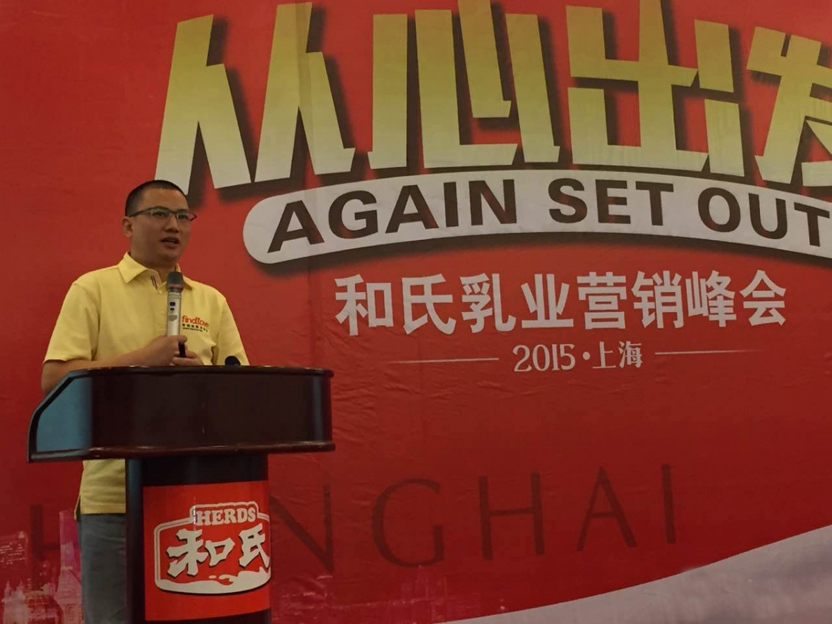 PP���ӡ�������(������Ϸ)�ٷ���վ