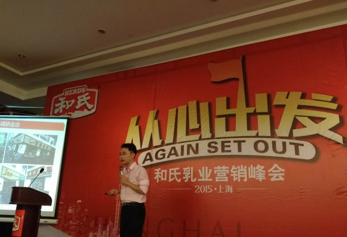 PP���ӡ�������(������Ϸ)�ٷ���վ