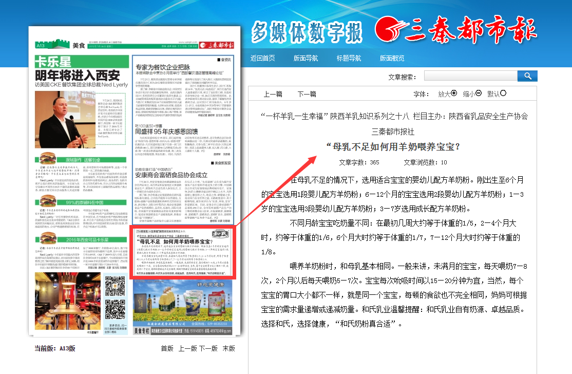 PP���ӡ�������(������Ϸ)�ٷ���վ