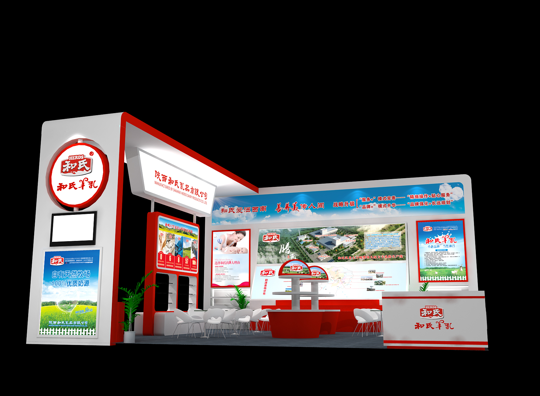 PP���ӡ�������(������Ϸ)�ٷ���վ