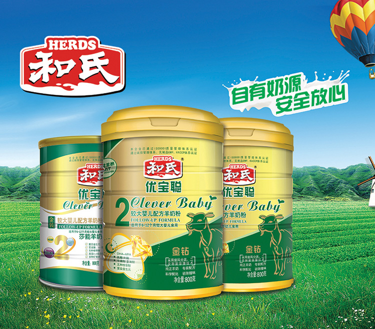 PP���ӡ�������(������Ϸ)�ٷ���վ