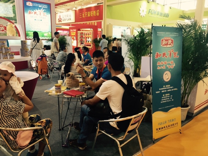 PP���ӡ�������(������Ϸ)�ٷ���վ