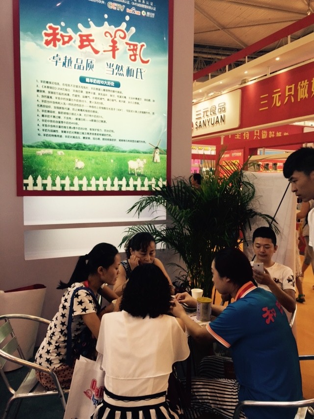 PP���ӡ�������(������Ϸ)�ٷ���վ