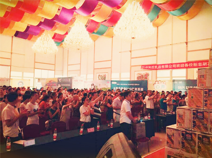 PP���ӡ�������(������Ϸ)�ٷ���վ