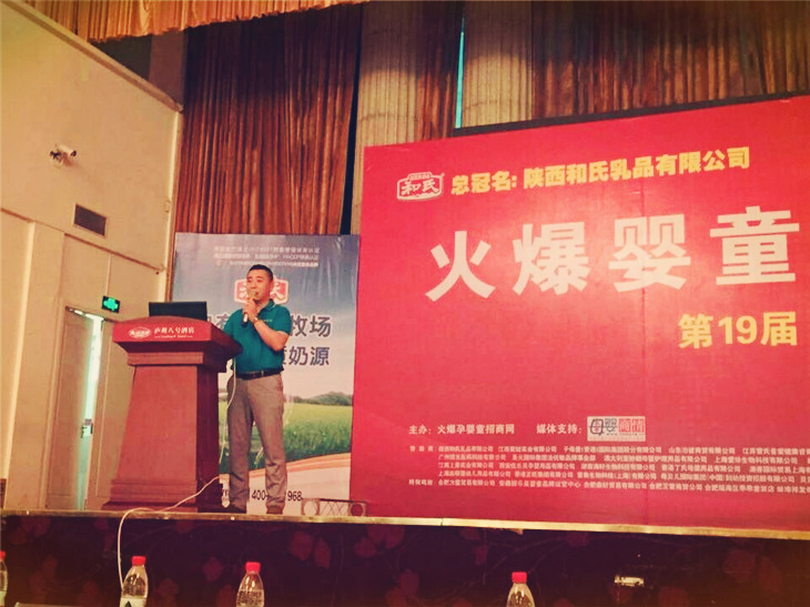 PP���ӡ�������(������Ϸ)�ٷ���վ