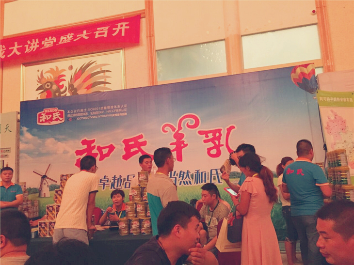 PP���ӡ�������(������Ϸ)�ٷ���վ