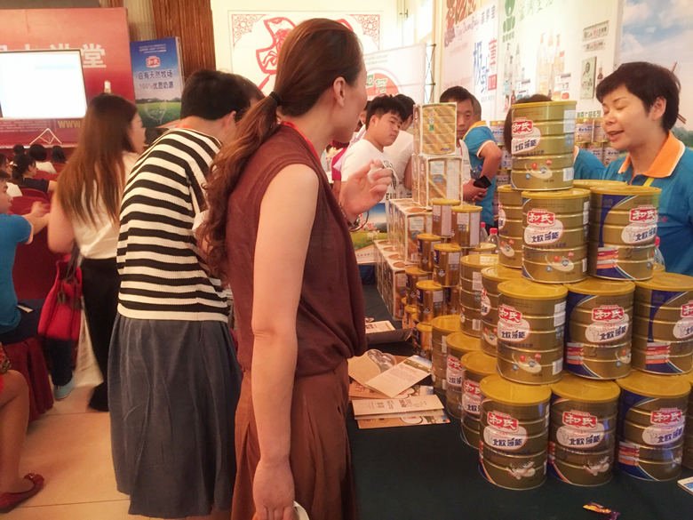 PP���ӡ�������(������Ϸ)�ٷ���վ