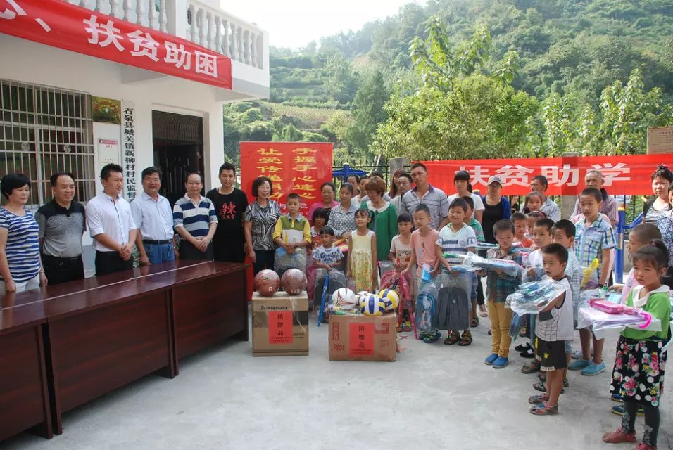 20150831175308_22859 PP电子·仿照器(试玩游戏)官方网站