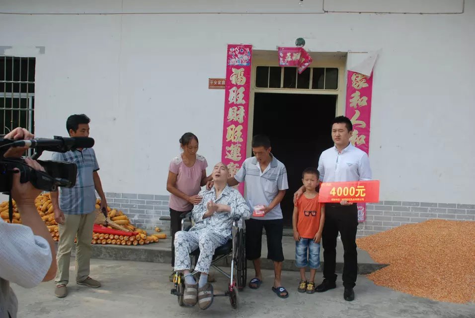 20150831175338_81034 PP电子·仿照器(试玩游戏)官方网站