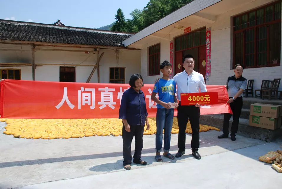 20150831175524_12653 PP电子·仿照器(试玩游戏)官方网站