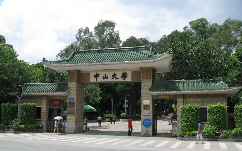 20150922181926_43420 PP电子·仿照器(试玩游戏)官方网站